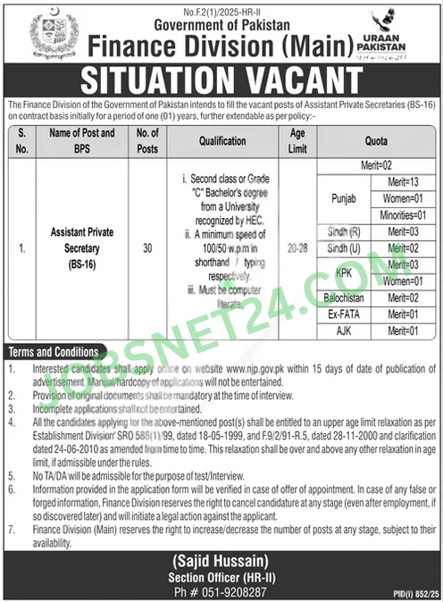 Finance Division Jobs 2025