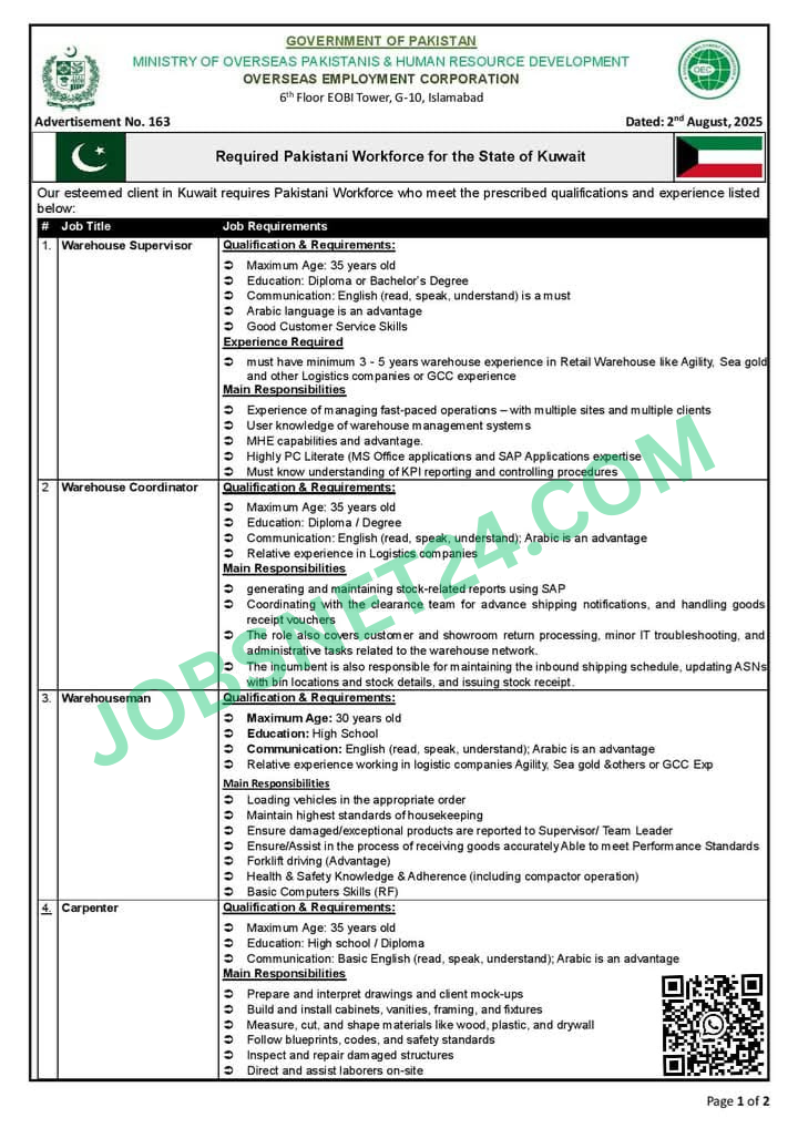 Overseas Employment Corporation Kuwait Jobs 2025